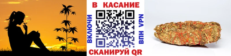 Купить наркоту Билибино Марихуана  СК  ГАШ 