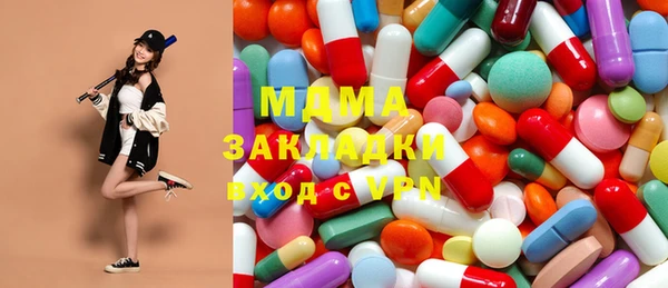 кокаин колумбия Семёнов