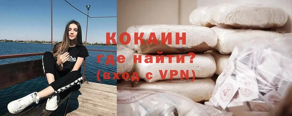 бутик Баксан
