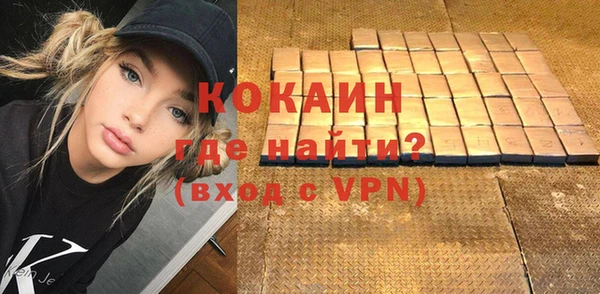 мяу мяу мука Балабаново