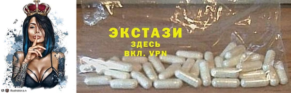 марихуана Семилуки