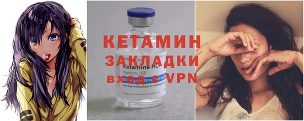 бутик Баксан