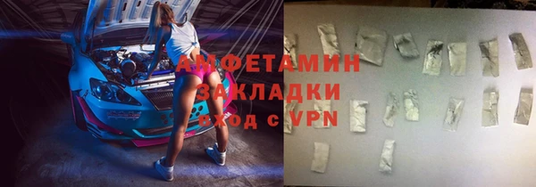 мяу мяу мука Балабаново