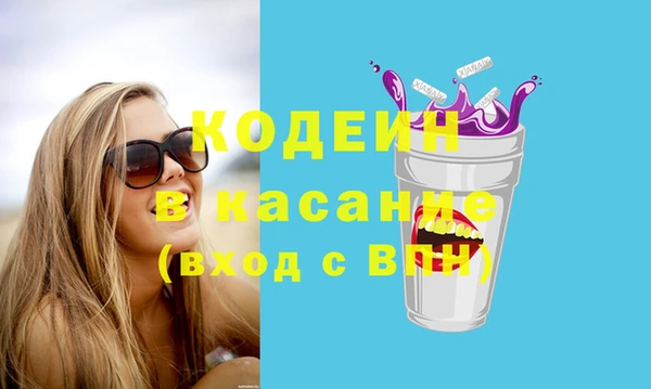 бутик Баксан