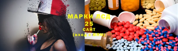 бутик Баксан