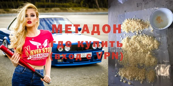 мяу мяу мука Балабаново