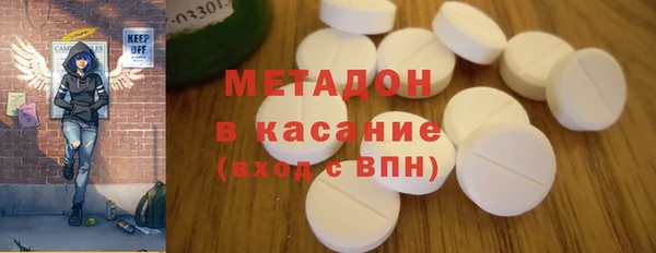 прущие грибы Балахна