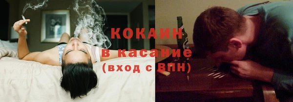 мяу мяу мука Балабаново
