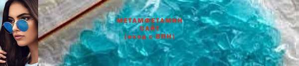 мяу мяу мука Балабаново