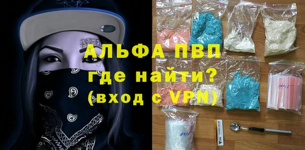 мяу мяу мука Балабаново
