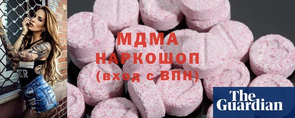 мяу мяу мука Балабаново