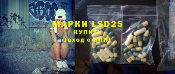 мяу мяу мука Балабаново