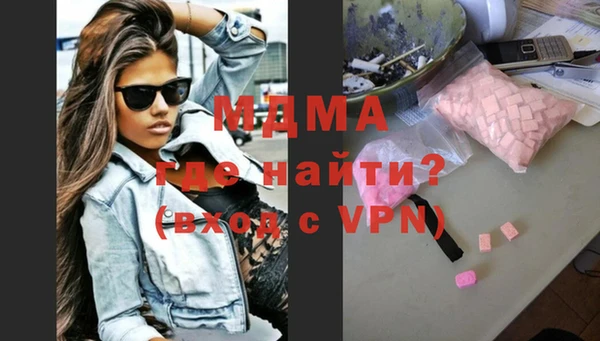 мяу мяу мука Балабаново