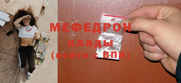 марки nbome Семикаракорск