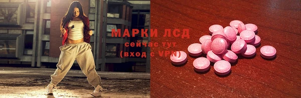 бутик Баксан
