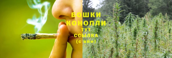 бутик Баксан