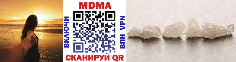 omg tor  Билибино  дарк нет формула  MDMA Molly 