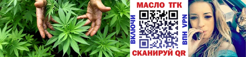 Дистиллят ТГК концентрат  Билибино 
