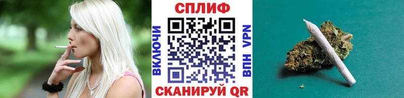 Марихуана Amnesia  МЕГА ONION  Билибино  что такое наркотик 